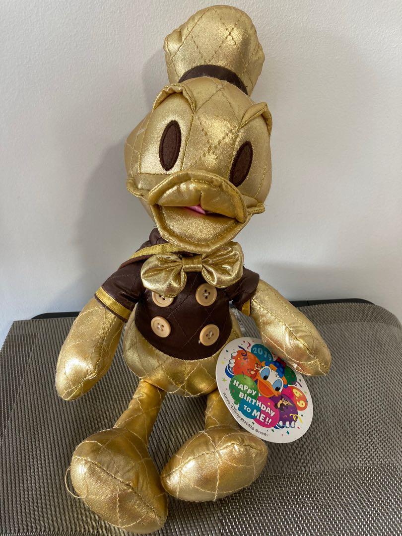 Donald duck shop memories plush