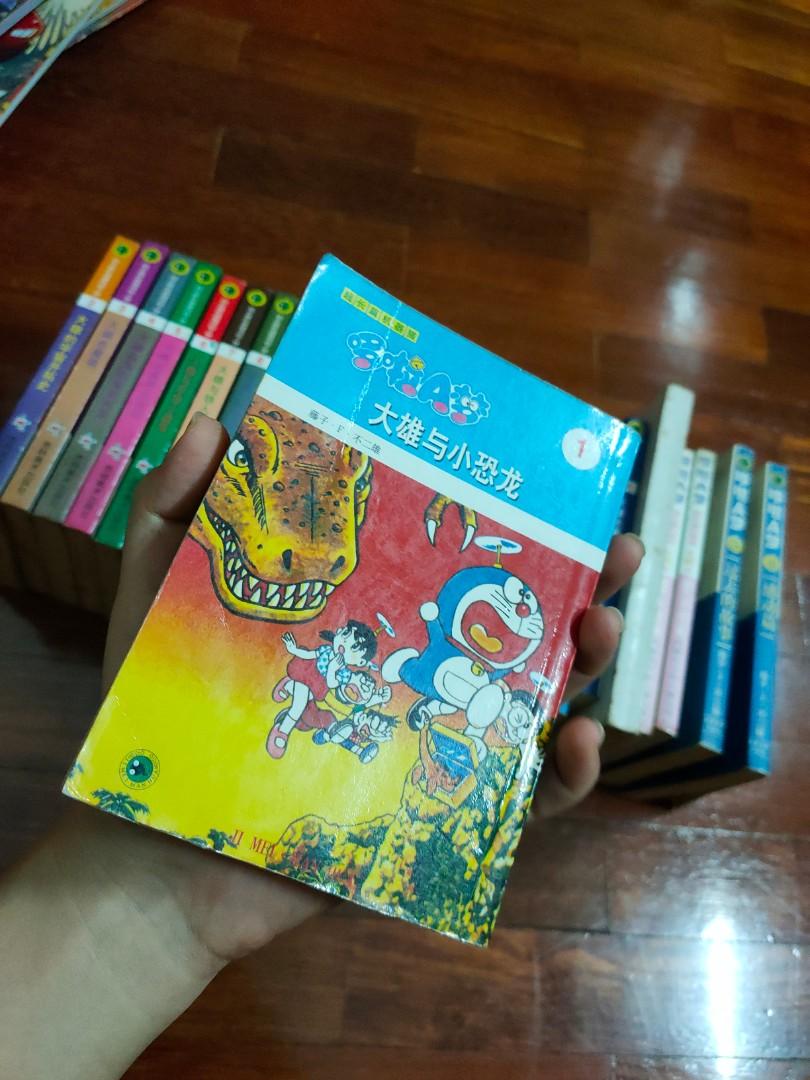 Doraemon comic (Category: Comics & Manga) located in Sungai Buloh. Submitted by prelovecookiepie (Listing ID 1131197768, Image 2). Description: 28 books for rm20. Prefer one buyer take all as it is a series but I've lost book 18. Not for fussy buyers because most books have browned over the years and some books have dog ears but the comic definitely has accompany me through my childhood.