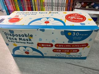 （分類：）位於 。 由 romietang 提交（商品編號 1131180986，圖片 1）。簡介： 。