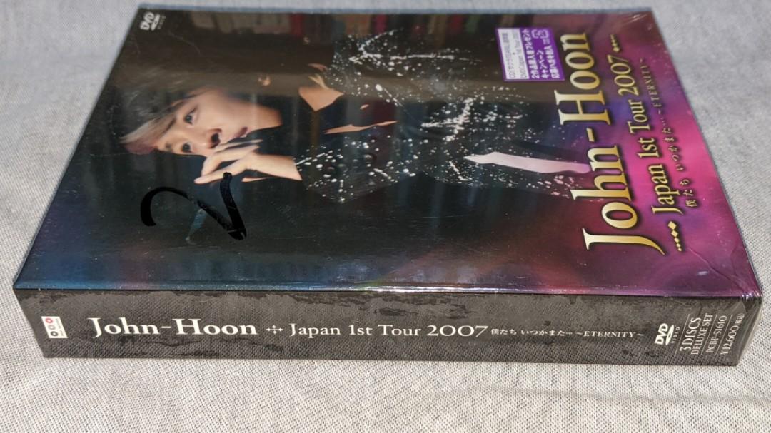 日本版DVD John-Hoon Japan 1st TOUR 2007 僕たちいつかまた…ETERNITY DVD 3枚組DELUXE SET  ジョンフン金楨勳, 興趣及遊戲, 音樂樂器 配件, 音樂與媒體- CD 及DVD -