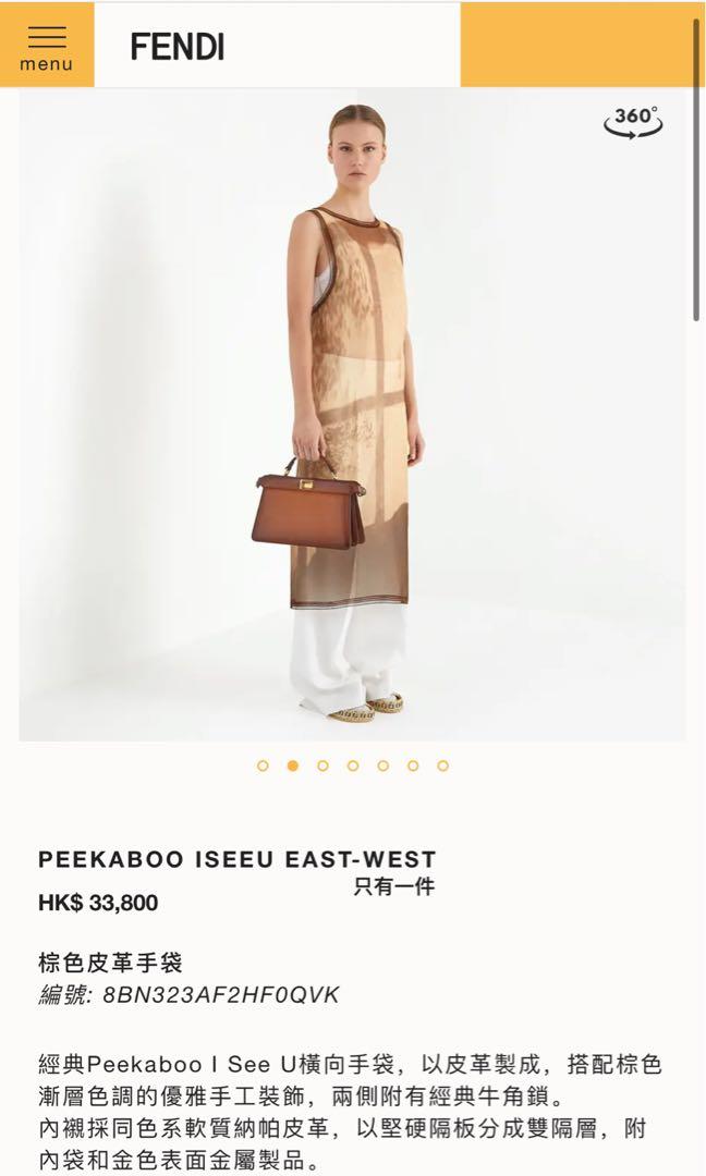 Fendi peekaboo online east west