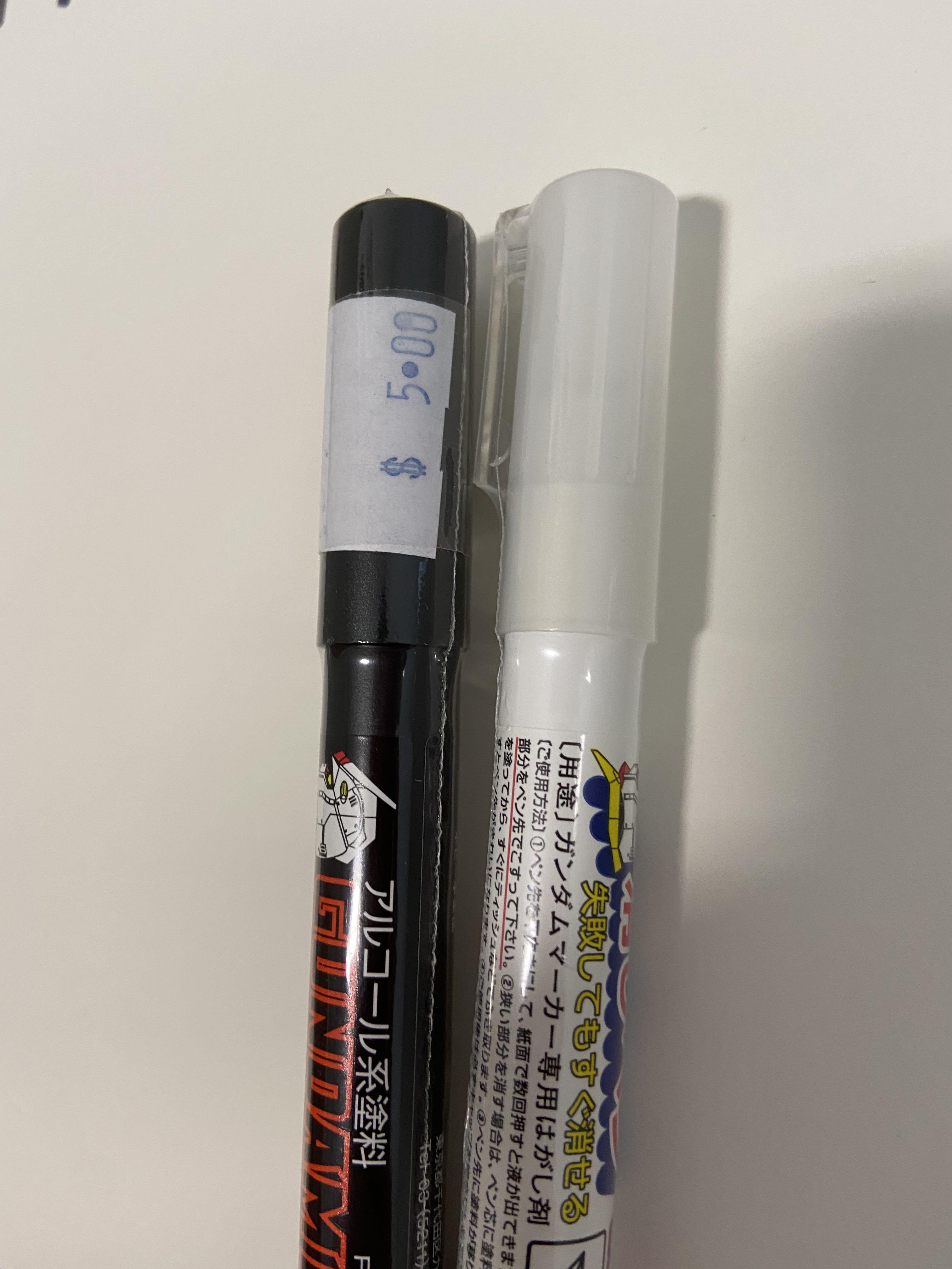More Gundam Markers Normal Ex and Eraser , Hobbies & Toys, Stationery