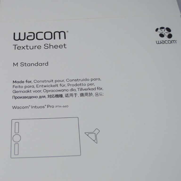 Intuos Pro Medium PTH660 Texture Sheet (Standard, ACK122212