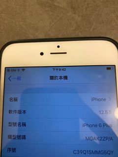 （分類：）位於 。 由 tim.ck 提交（商品編號 1131180380，圖片 1）。簡介： 。