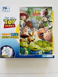 （分類：）位於 。 由 pmaa9329 提交（商品編號 1131065879，圖片 1）。簡介： 。