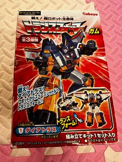 （分類：）位於 。 由 kk_hohoho 提交（商品編號 1131216440，圖片 1）。簡介： 。