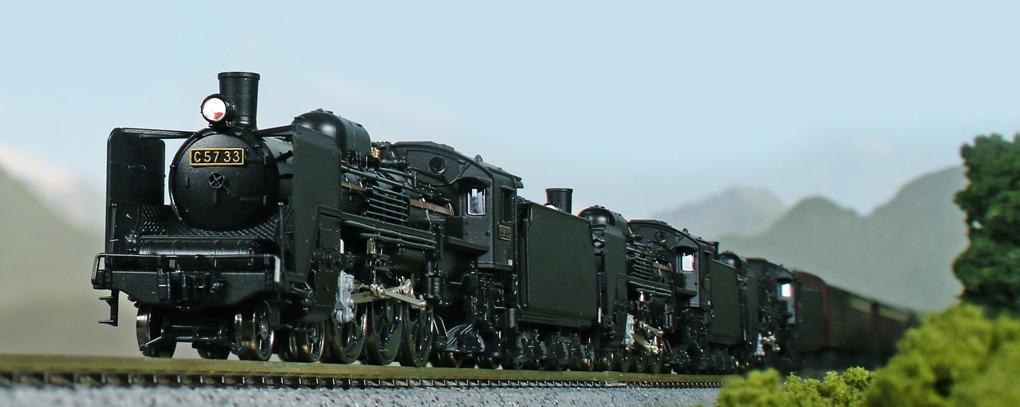 Kato 2024 C57 1次形, 興趣及遊戲, 玩具 遊戲類- Carousell