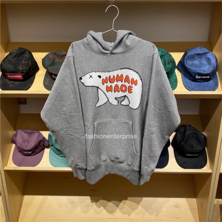 Human 2024 made hoodie
