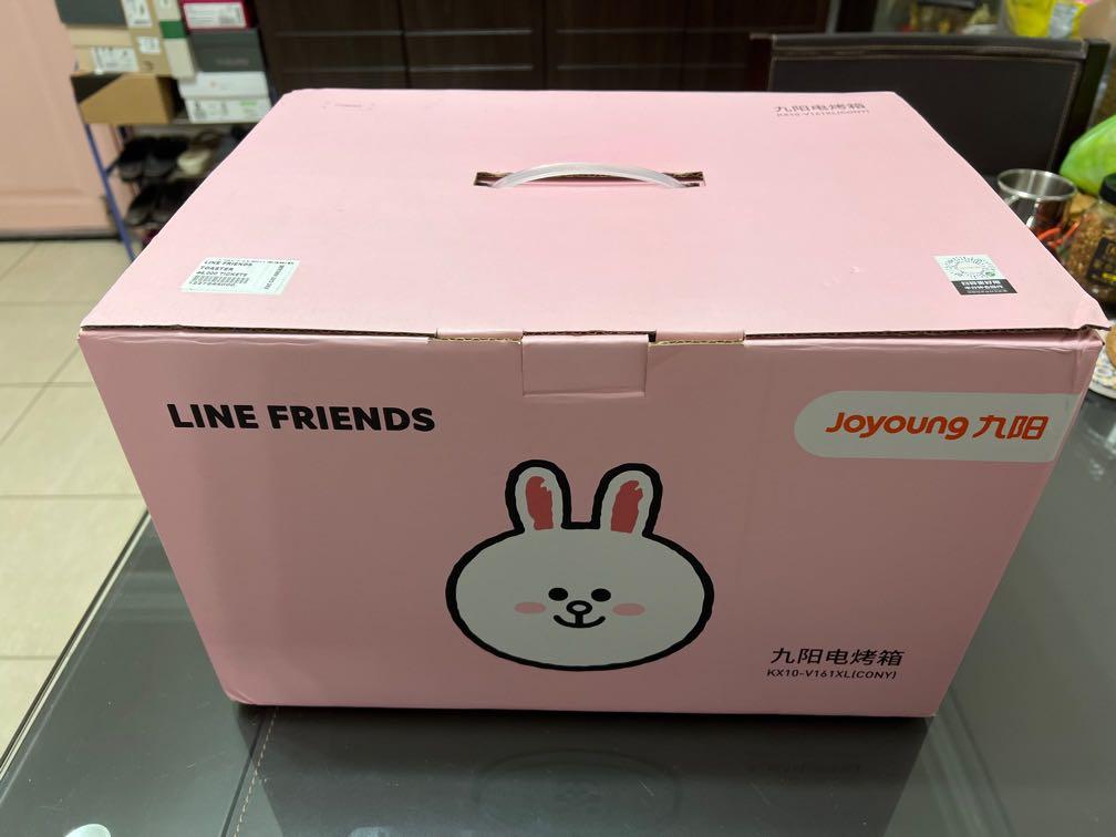 Line friends rabbit cony toaster Joyoung, TV & Home Appliances, Kitchen ...