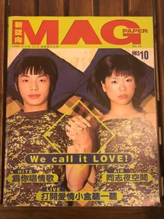 （分類：）位於 。 由 alifunk568 提交（商品編號 1131154899，圖片 1）。簡介： 。