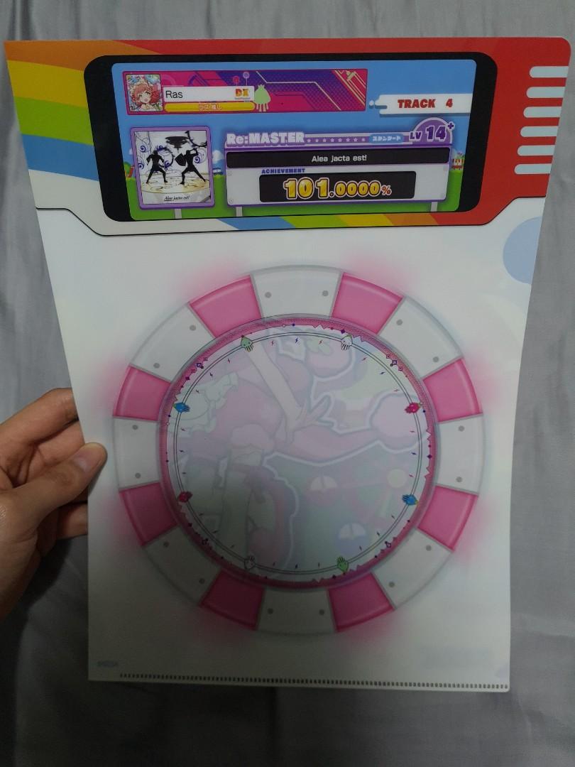 maimai様専用 おすそ分けファイル BOX 文房具 日用品/インテリア ハンドメイド 【SEAL限定商品】