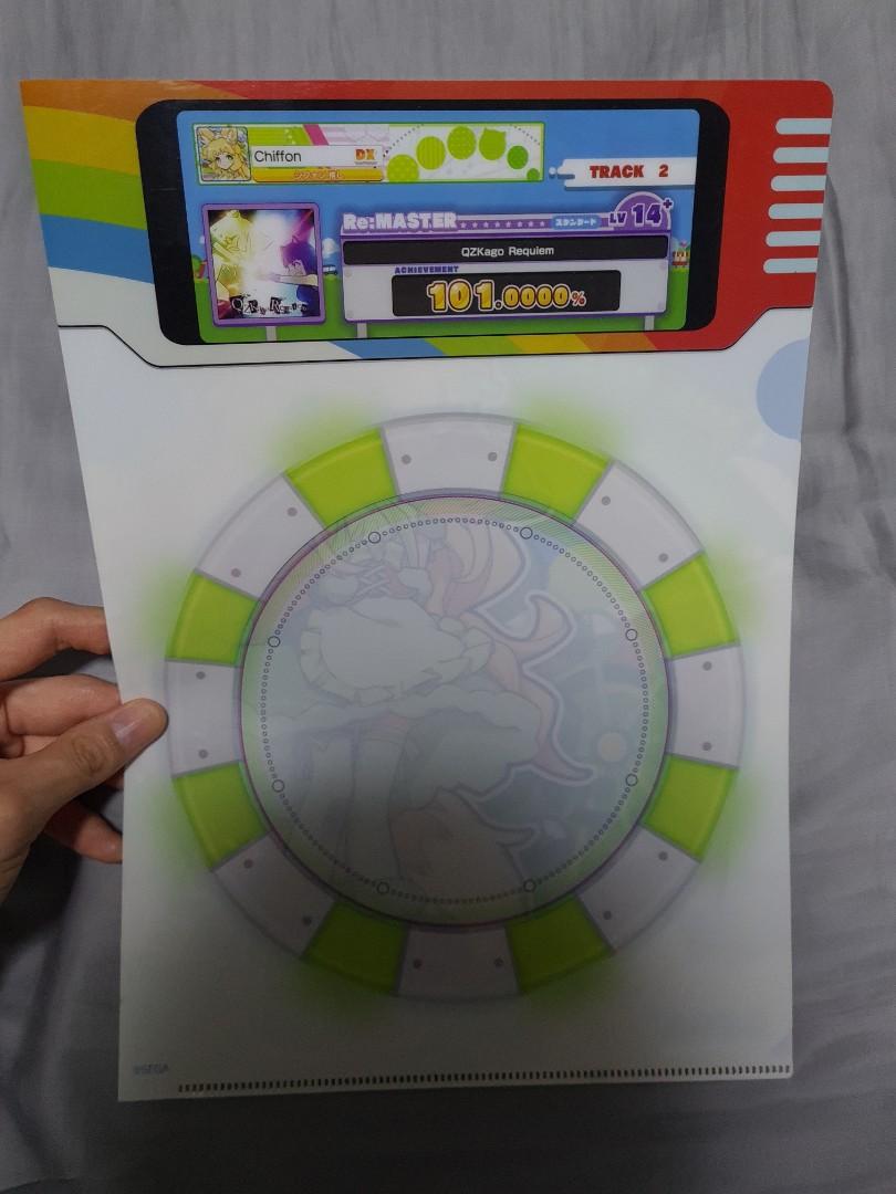 maimai様専用 おすそ分けファイル BOX 文房具 日用品/インテリア ハンドメイド 【SEAL限定商品】