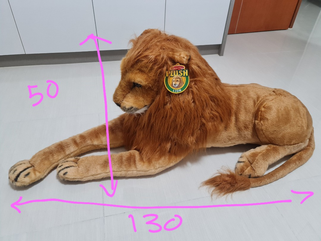 Melissa and shop doug plush lion