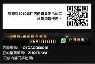 （分類：）位於 。 由 coldhk 提交（商品編號 1131145485，圖片 1）。簡介： 。