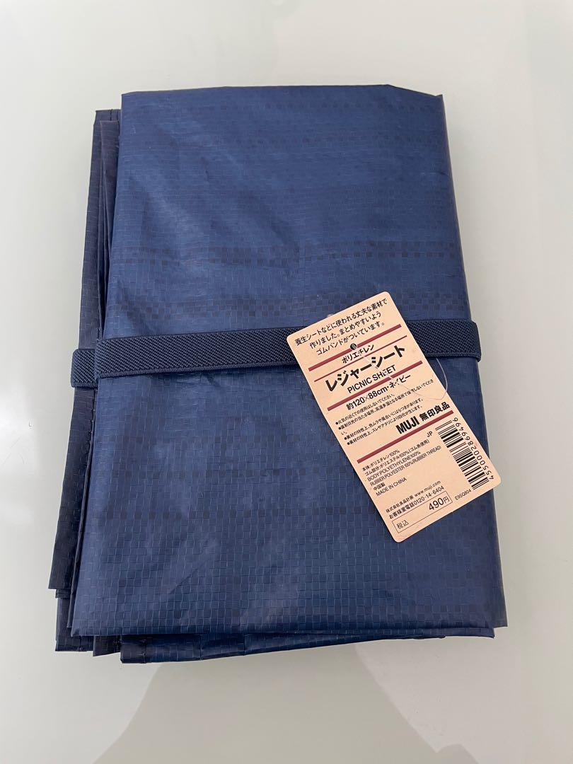 Muji picnic blanket cheap