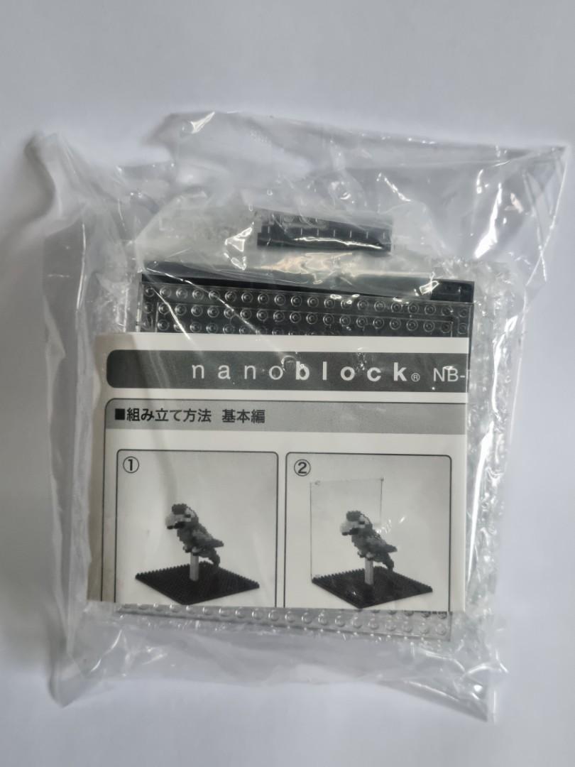 Building Blocks Nanoblocks Nano NB-012 NEW NANOBLOCK Collection Display Case 