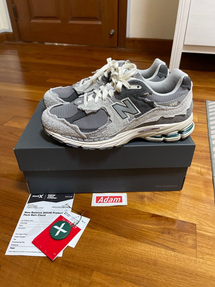 new balance protection pack stockx