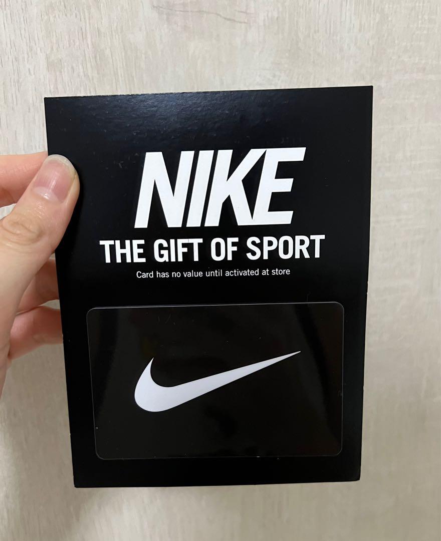 Gift card top nike gratis