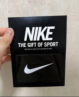 nike discount card