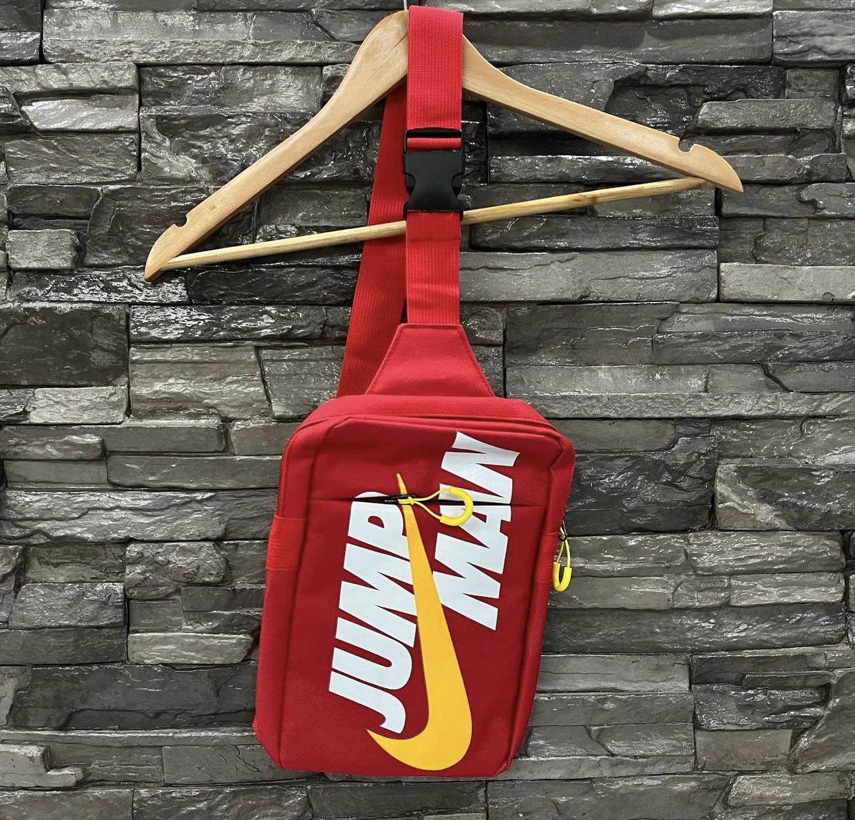 jumpman belt bag