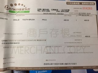 （分類：）位於 。 由 ivanctp 提交（商品編號 1131106229，圖片 1）。簡介： 。