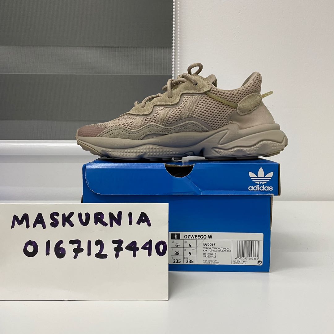 Khaki ozweego outlet