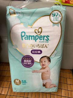 （分類：）位於 。 由 wing__chan 提交（商品編號 1131043670，圖片 1）。簡介： 。