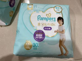 （分類：）位於 。 由 chencom 提交（商品編號 1131195695，圖片 1）。簡介： 。