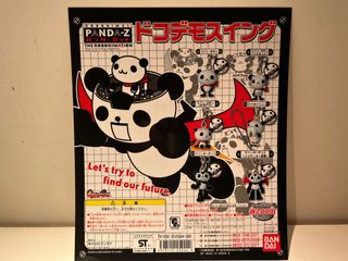 （分類：）位於 。 由 ga2651 提交（商品編號 1131153191，圖片 1）。簡介： 。