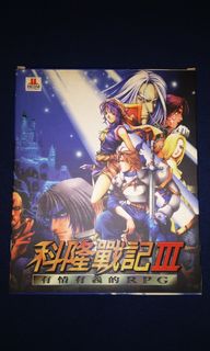 由 memoryseller (刊登 ID 1131168239，圖片 1) 提交，位於 的 (類別：)，說明：。