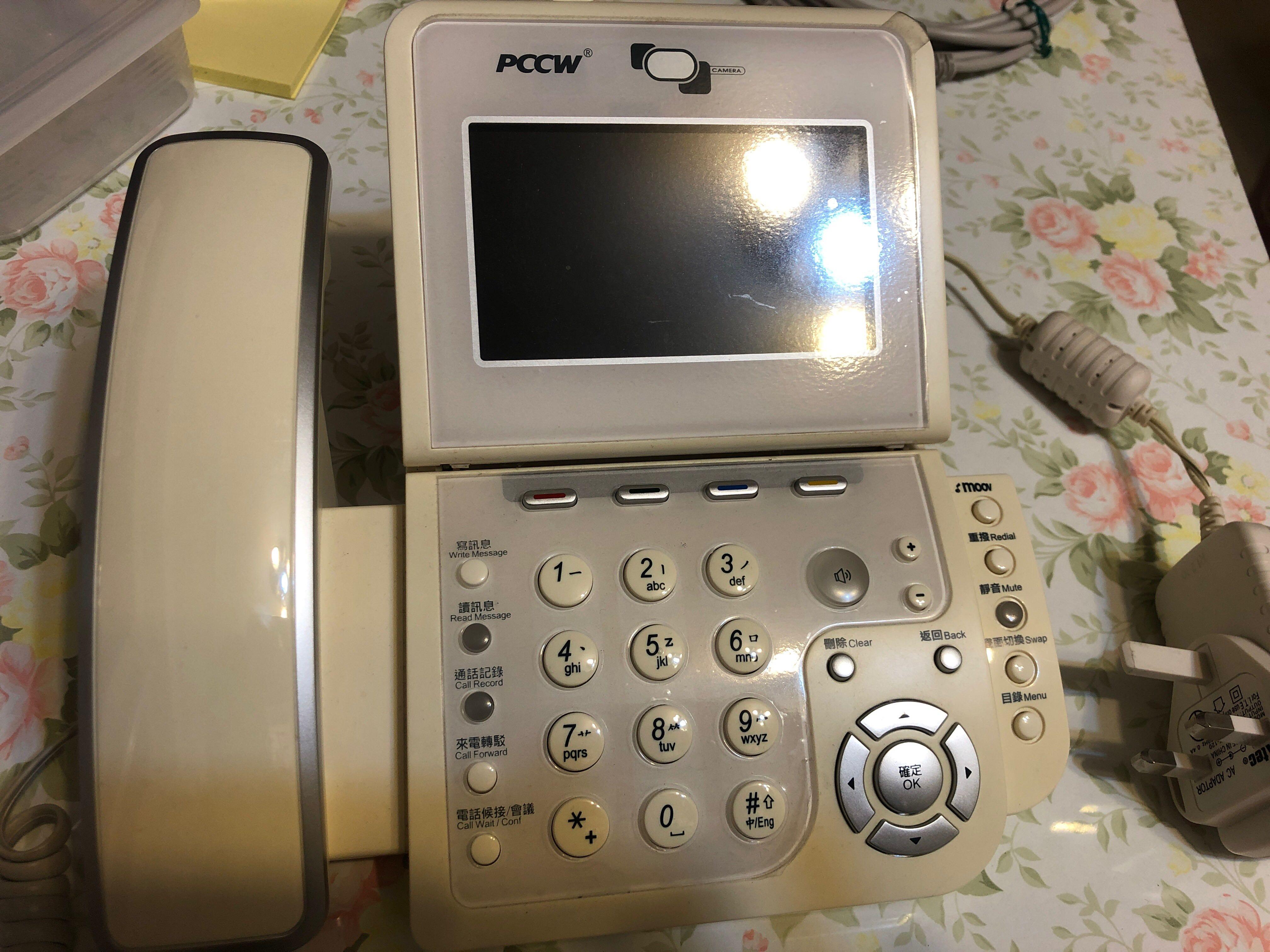 Pccw 電話, 手提電話, 電話及其他裝置配件, 其他電子周邊配件及產品 - Carousell