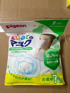 （分類：）位於 。 由 tslam82 提交（商品編號 1131144380，圖片 1）。簡介： 。