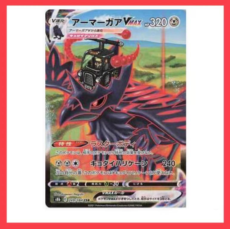 how to prepare a pokemon card for grading Amazon.com: Flinduy Grading Tool for Pokemon main image 1