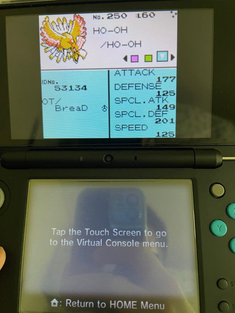 Nintendo 2ds pokemon shop sword and shield