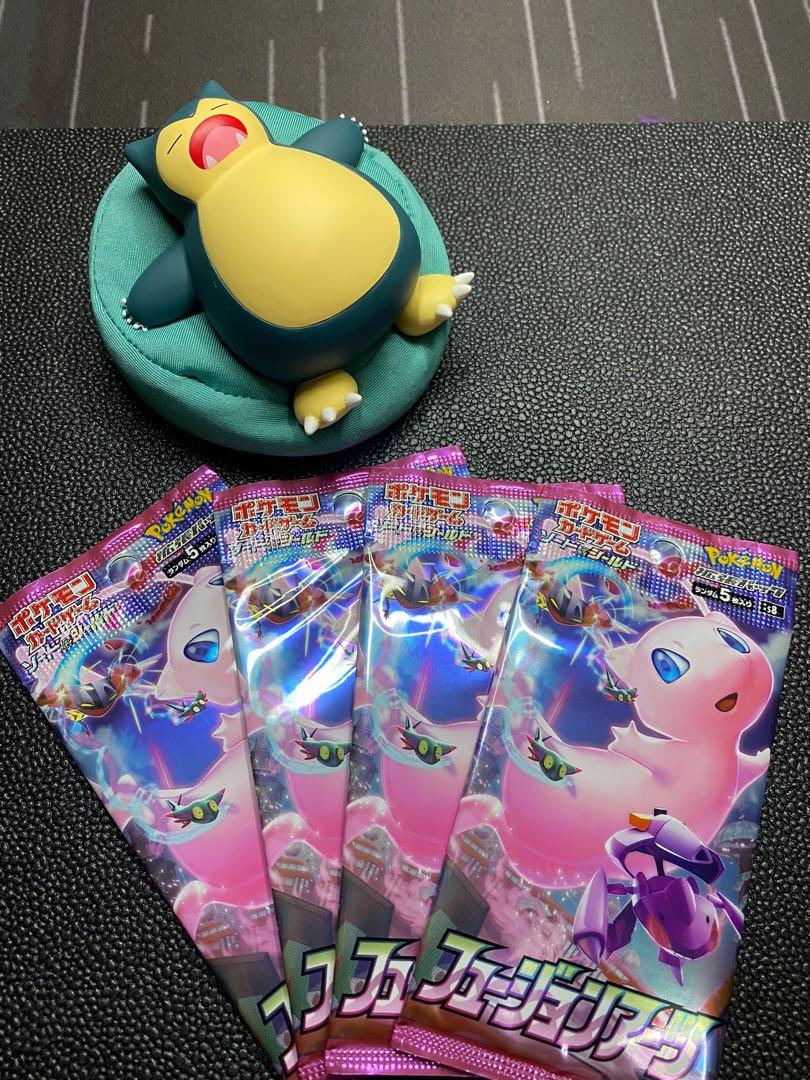 Pokemon TCG Japanese Booster pack box Charizard Pikachu Evolving Skies Vivid  Voltage Chilling Reign Darkness Ablaze