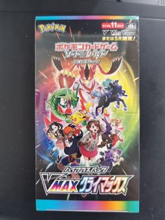 (Category: ) located in . Submitted by raishinkou (Listing ID 1131081681, Image 1). Description: .