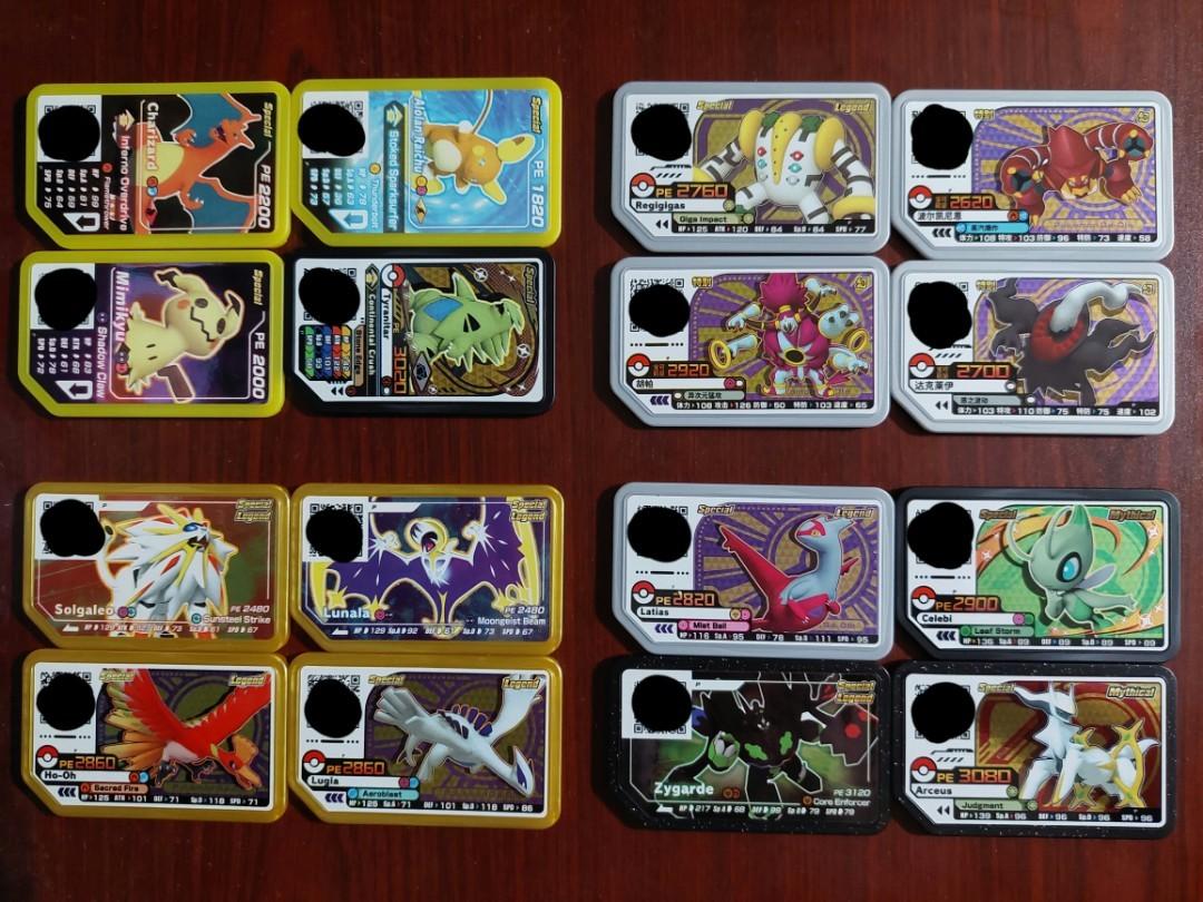 Pokemon Gaole Ga Ole Special Legend Special Legend Mythical Promo Disks Hobbies Toys Toys Games On Carousell