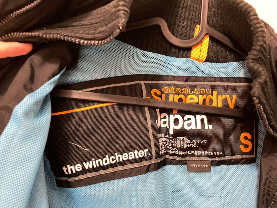 superdry the windcheater S