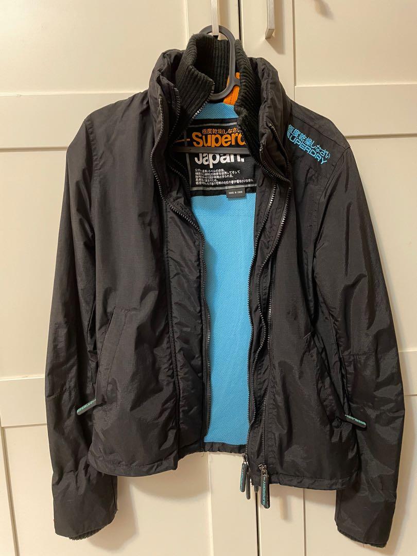 The windcheater online
