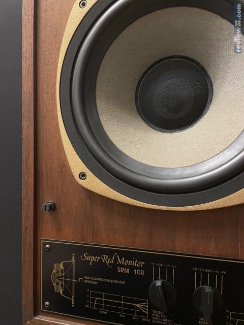 Tannoy srm10b clearance