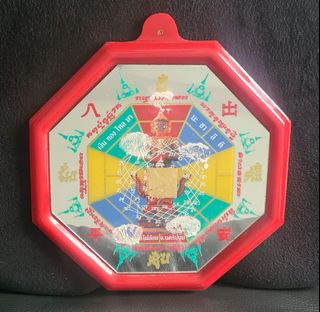 (Category: ) located in . Submitted by ThaiAmulet (Listing ID 1131118771, Image 1). Description: .