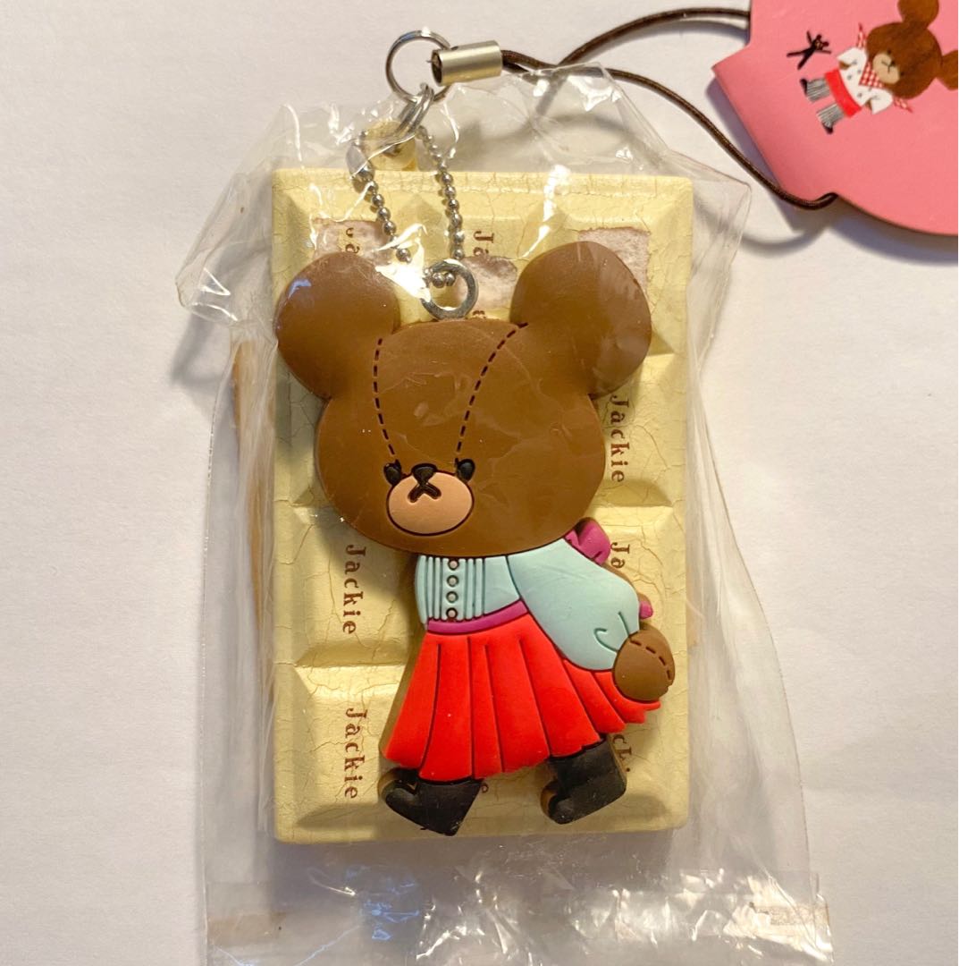 Bear shop school squishy
