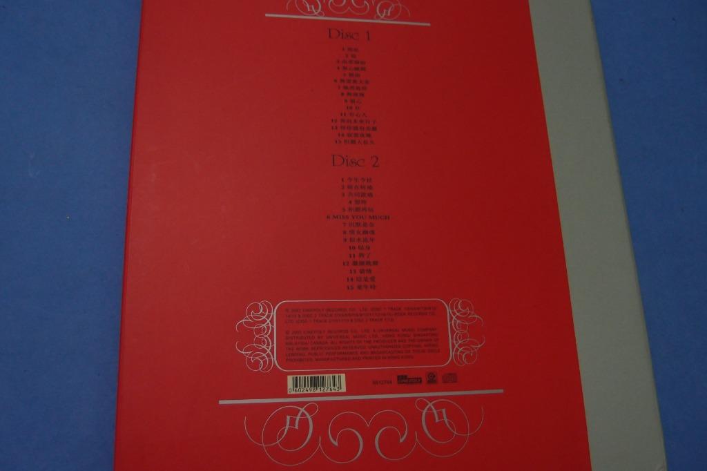 The Classics Leslie 張國榮CD ( 已拆封), 興趣及遊戲, 音樂、樂器