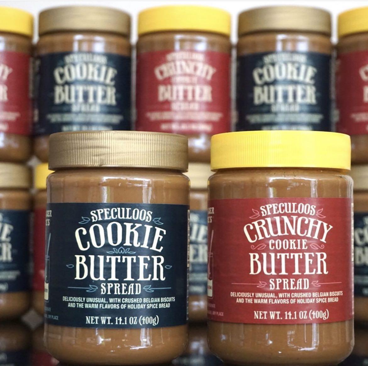 Trader Joe’s Speculoos Cookie Butter Spread (Category: Homemade Bakes) located in Pasig City. Submitted by live_my_style (Listing ID 1131182453, Image 1). Description: Plain Crunchy.
