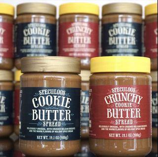 Trader Joe’s Speculoos Cookie Butter Spread
