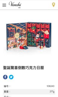 （分類：）位於 。 由 anschy 提交（商品編號 1131128606，圖片 1）。簡介： 。