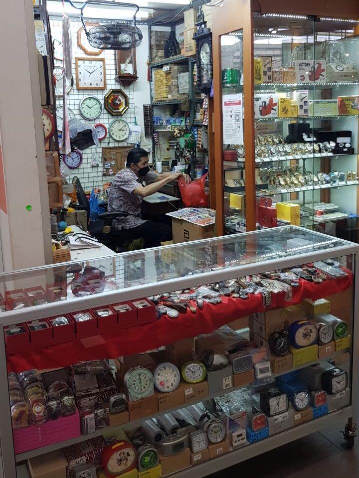 Watch boutique clearance near me