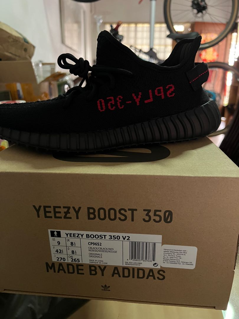 yeezy 350 v2, Men's Fashion, Footwear 