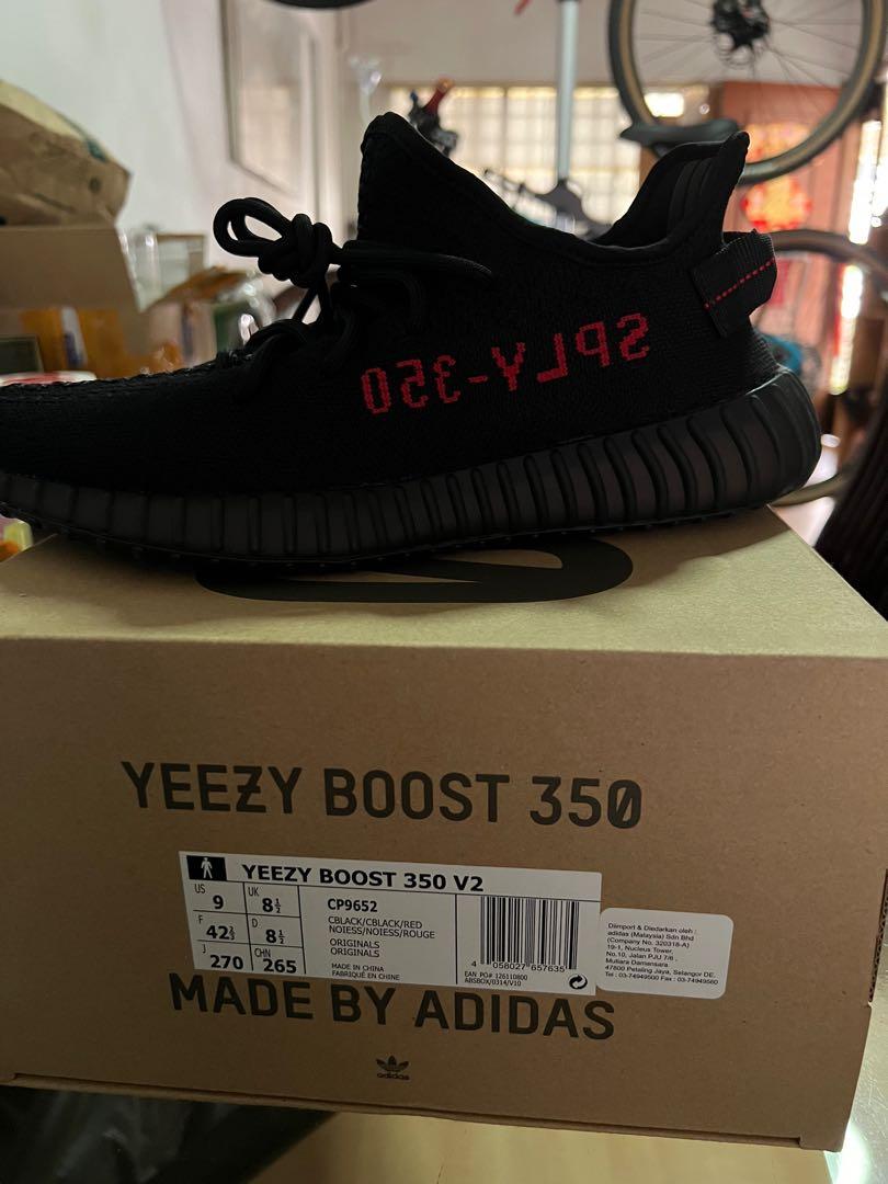 yeezy 6.5 mens