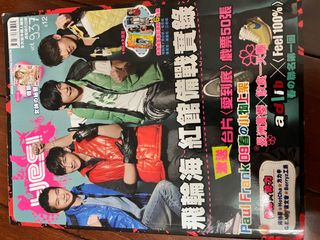 （分類：）位於 。 由 msmolymoly 提交（商品編號 1131123580，圖片 1）。簡介： 。
